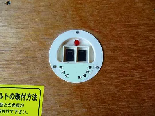 キャンター 1.95t 4WD 全低床 標準 アルミバン