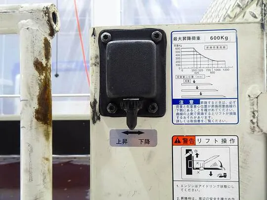 ダイナ 1.35t FJL Wタイヤ 垂直P/G付