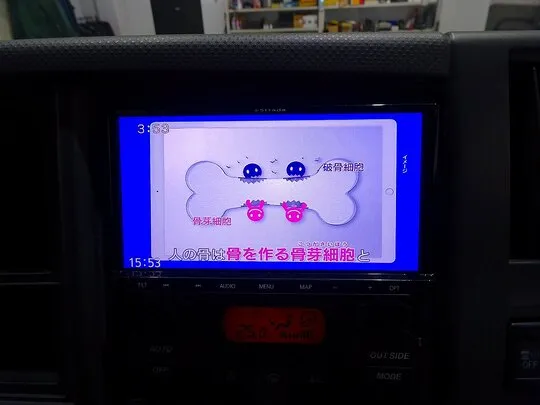 フォワード 2.85t ワイドベッド付 アルミウイング リアエアサス 240ps