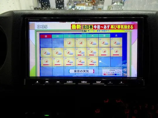 ダイナ 1.2t JL Wタイヤ パネルバン