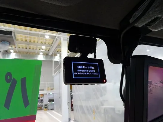 デュトロ 2.95t FJL 標準ロング アルミバン フルゲート付