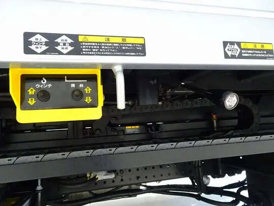 エルフ 2.95t FFL ワイド超ロング キャリアカー(車載)