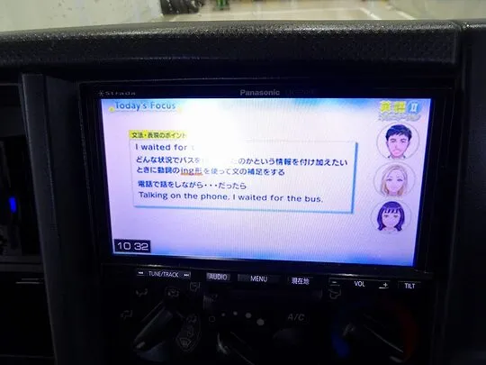 【年次点検済】エルフ 3t 高床 標準ロング タダノ4段クレーン付