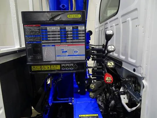 【年次点検済】エルフ 3t 高床 標準ロング タダノ4段クレーン付