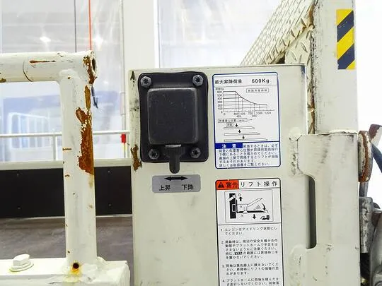 ダイナ 1.35t FJL Wタイヤ 垂直P/G付