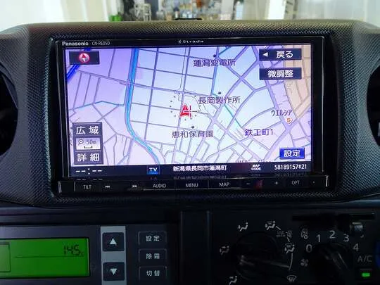 ダイナ 1.35t FJL Wタイヤ 中温冷凍車