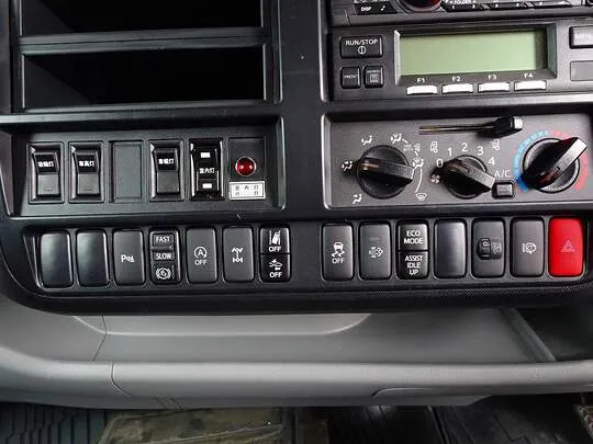 デュトロ 2t 4WD FJL ワイドロング 低温冷凍車 スタンバイ付