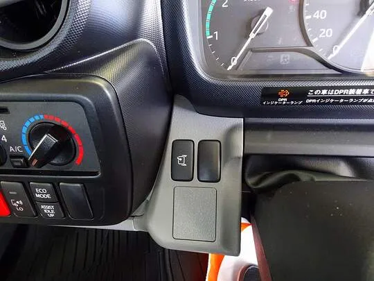 デュトロ 2t 4WD FJL 強化ダンプ 未使用車