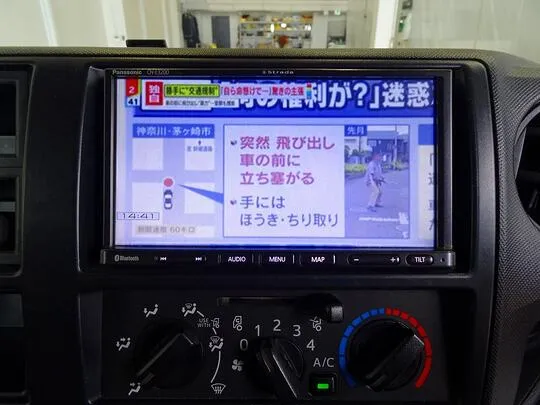 トヨエース 2t FJL ワイドロング パネルバン