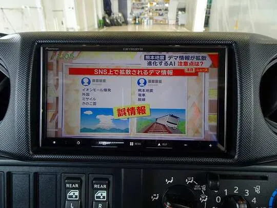 ダイナ 1.25t 4WD FJL Wタイヤ Wキャブ