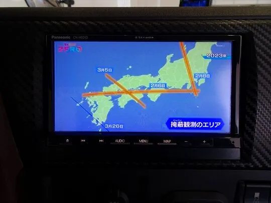 プロフィア 8.9t 3軸 2デフ ダンプ 410ps