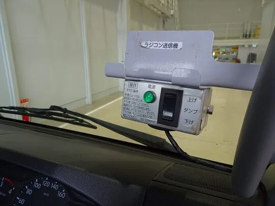 デュトロ 3.7t 高床 ワイドセミロング ローダーダンプ